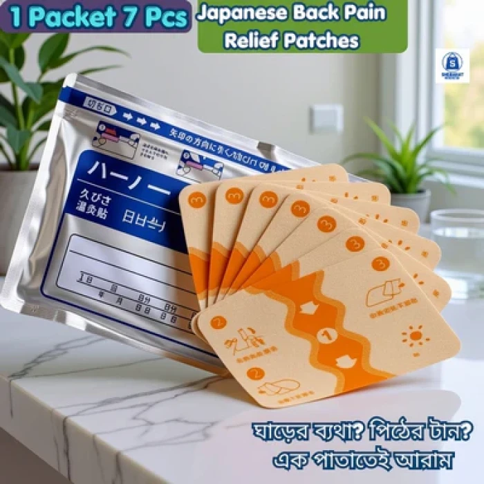 Japanese Back Pain Relief Patches