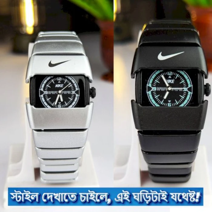 RC Nikee Chain Watch